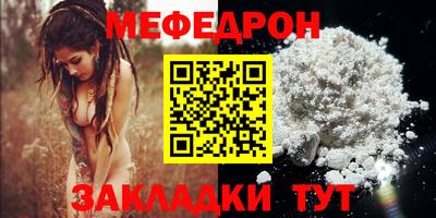 гашишное масло Усть-Джегута