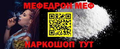 гашишное масло Усть-Джегута