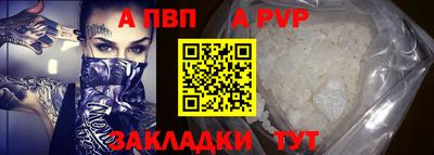 гашишное масло Усть-Джегута