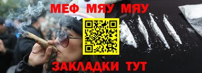 mix Усть-Илимск