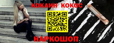 гашишное масло Усть-Джегута
