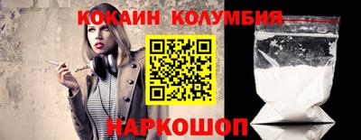 mix Усть-Илимск