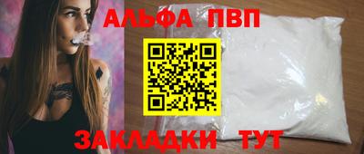 mix Усть-Илимск