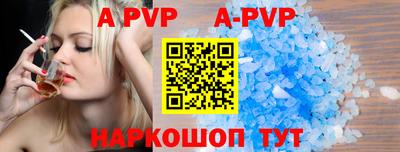 гашишное масло Усть-Джегута