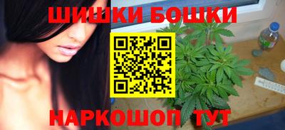 гашишное масло Усть-Джегута