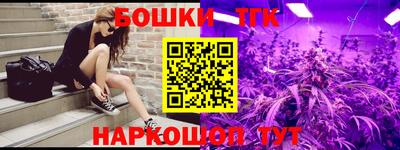 mix Усть-Илимск