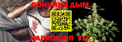 mix Усть-Илимск