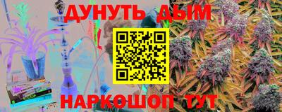 mix Усть-Илимск