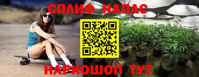 mix Усть-Илимск