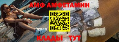 mix Усть-Илимск