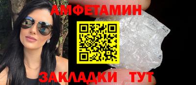 mix Усть-Илимск