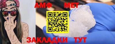 гашишное масло Усть-Джегута