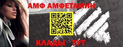 гашишное масло Усть-Джегута