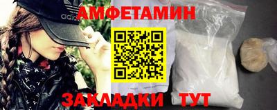 mix Усть-Илимск