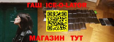 mix Усть-Илимск