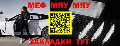 гашишное масло Усть-Джегута