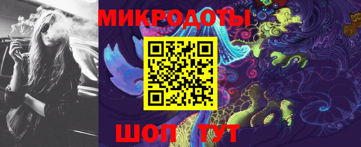 Псилоцибиновые грибы MAGIC MUSHROOMS Минусинск